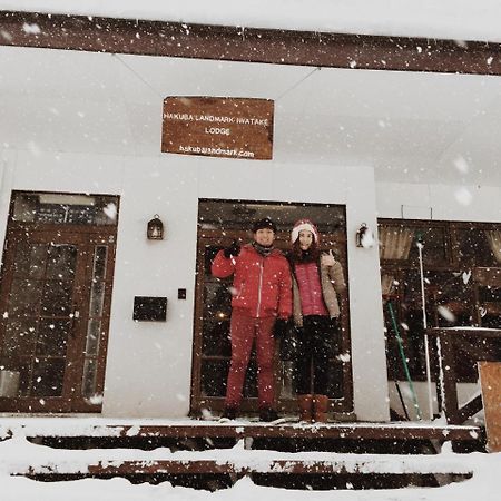 Hakuba Landmark Iwatake Lodge Eksteriør billede
